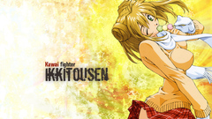 Blondes school uniforms Ikki