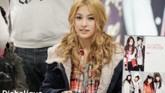 Blondes singers Park Gyuri
