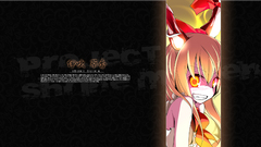 Blondes video games touhou