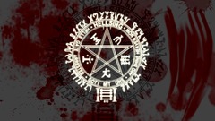 Blood hellsing alucard symbol