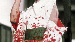 Blood Japanese kimono Knives