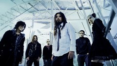 Blood stain Industrial music Blood Stain Child