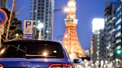Blue cars avant Audi S4