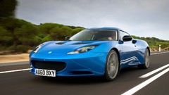 Blue cars lotus evora