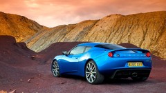 Blue cars lotus evora