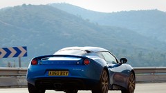 Blue cars lotus evora