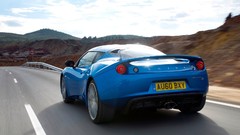 Blue cars lotus evora