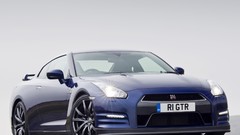 Blue cars Nissan GT-R