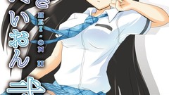 Blue eyes idolmaster school