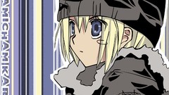 Blue eyes karin vectors Koge Donbo