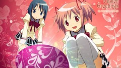 Blue eyes school uniforms