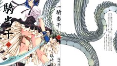 Blue hair Ikki Tousen