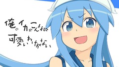 Blue hair Shinryaku! Ika