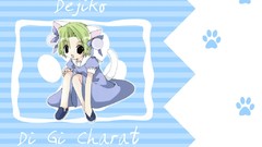 Blue hats cartoons green hair animal ears di gi charat