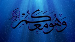 Blue Islam AlMoselly