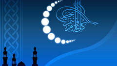 Blue Islam Arabic