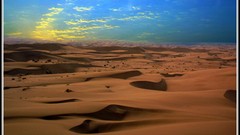 Blue lot iran deserts