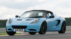 Blue Racer club Lotus Elise