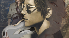 Blue submarine Anime