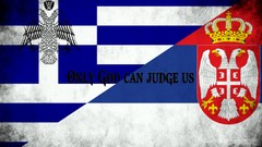 Blue white god Greece serbia Eagles brotherhood