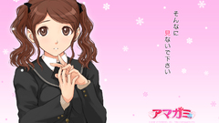 Blush bows nakata sae