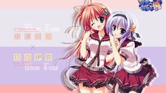 Blush pink hair anime girls seifuku hoshizora e kakaru hashi 