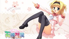 Blush seifuku thigh highs