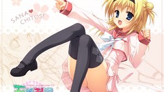 Blush seifuku thigh highs