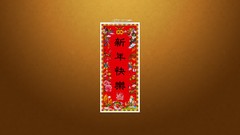 Boar oriental horoscope Chinese Horoscope Year of the Boar