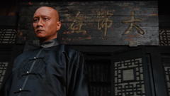 Bodyguards and assassins