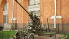 Bofors mm in saint