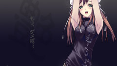 Bondage murakami suigun Chinese