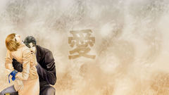 Bondage yaoi hands behind