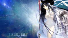 Boobs tenjou tenge weapons