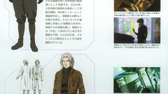 Book stand alone complex