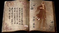 Books Anime black background bleach pages kanji Urahara Kisuke