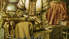 Books Anime Manga anime girls reading