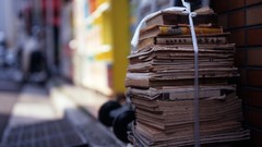 Books cities old books towns