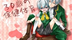 Boots blue eyes Japanese