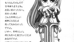 Boots tony taka Simple