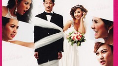 Brides battles artwork