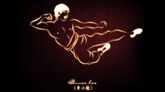 Bruce Lee