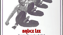 Bruce lee Celebrity