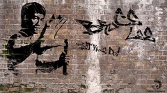 Bruce Lee tribute