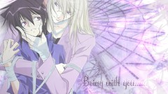 Brunettes blondes nekomimi loveless