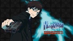 Brunettes flames blue Guns