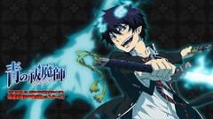 Brunettes flames blue school