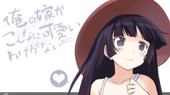Brunettes gokou ruri ore