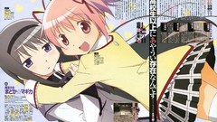 Brunettes lesbians skirts pink