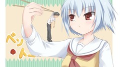 Brunettes red eyes ben